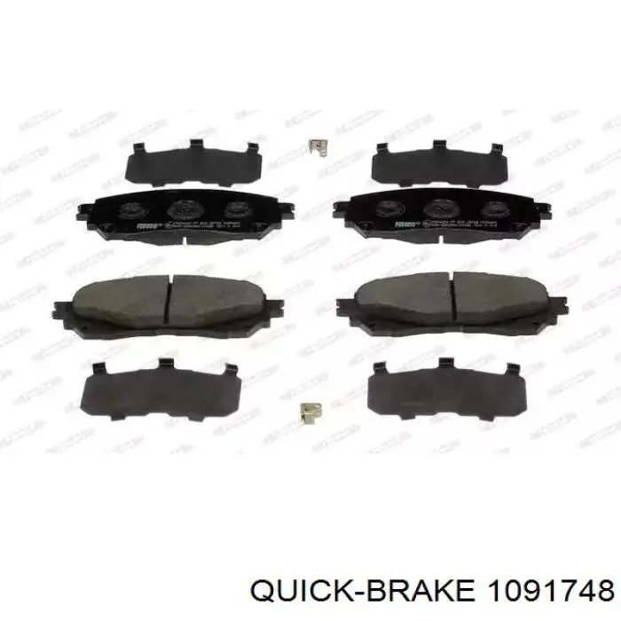 1091748 Quick Brake