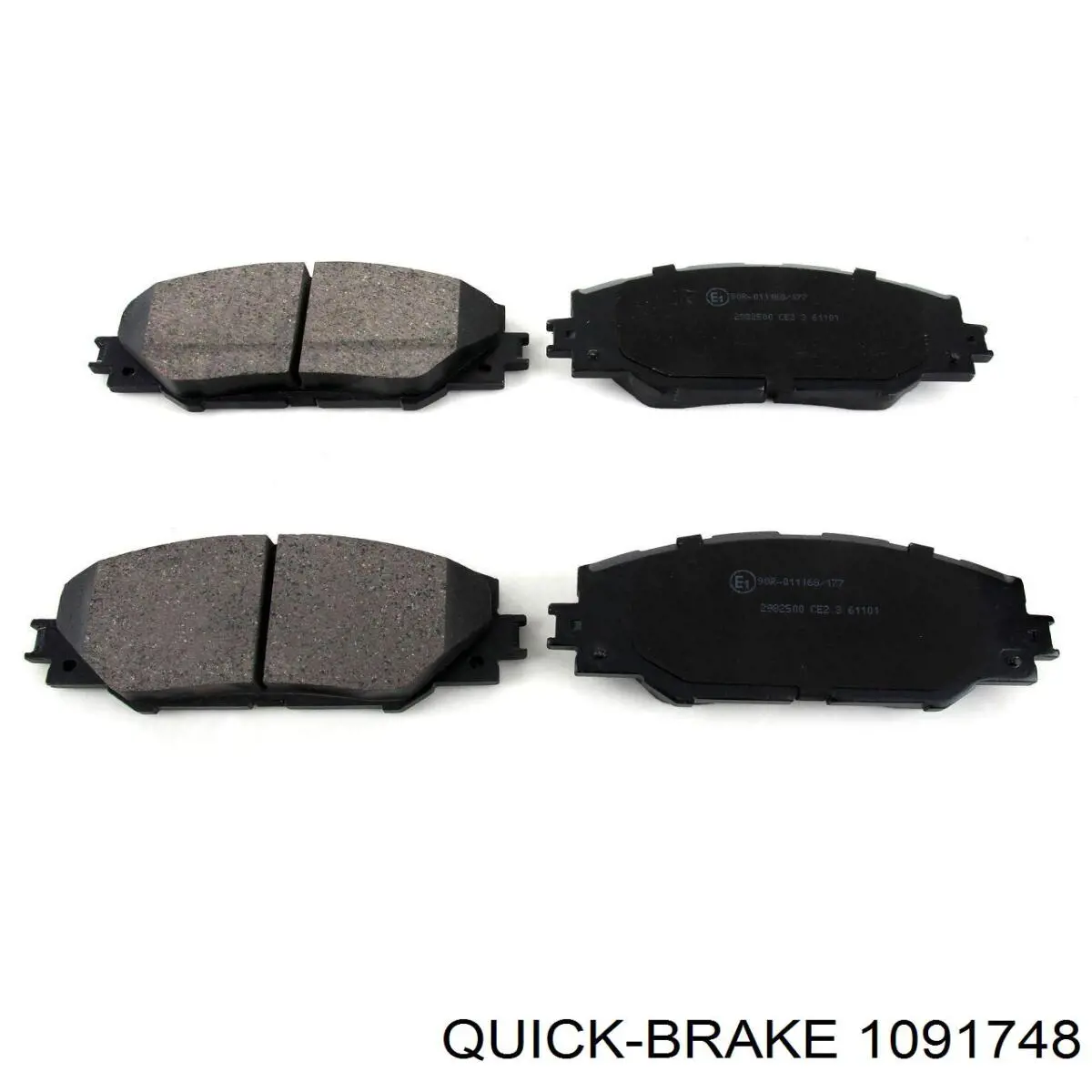 Комплект пружинок крепления дисковых колодок передних 1091748 Quick Brake