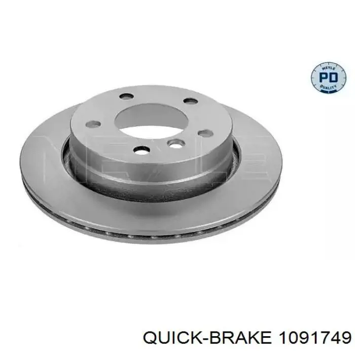 Пластина противоскрипная крепления тормозной колодки задней Quick Brake 1091749 цена, от 3.76 USD