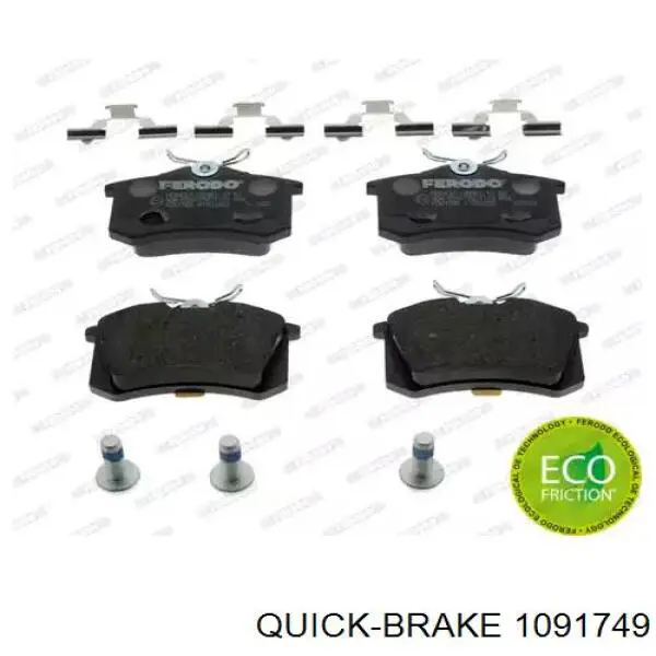 1091749 Quick Brake