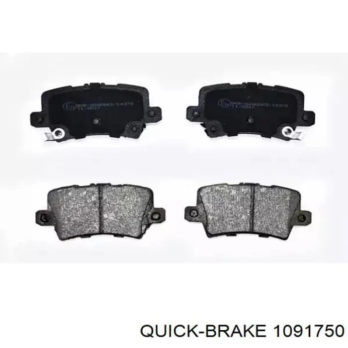  1091750 Quick Brake