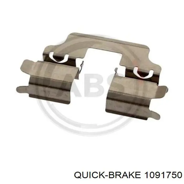  1091750 Quick Brake