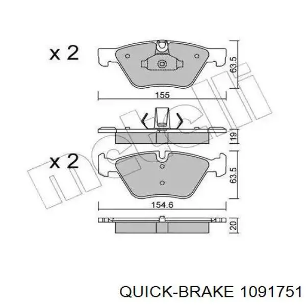 Комплект пружинок крепления дисковых колодок передних 1091751 Quick Brake