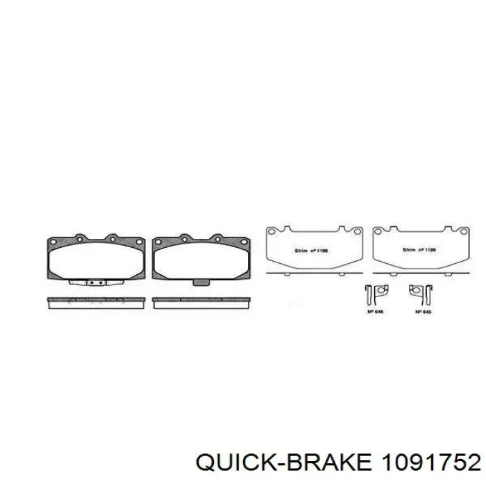 Ремкомплект тормозов передних 1091752 Quick Brake