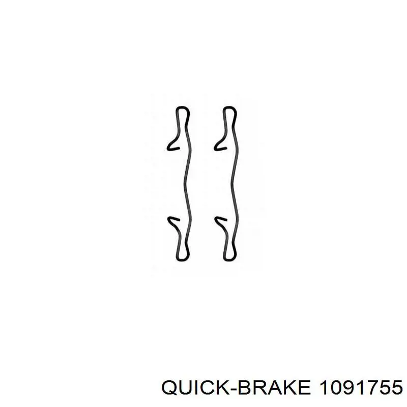 Комплект пружинок кріплення дискових колодок, задніх 1091755 Quick Brake