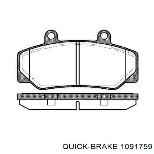 Комплект пружинок крепления дисковых колодок передних 1091759 Quick Brake