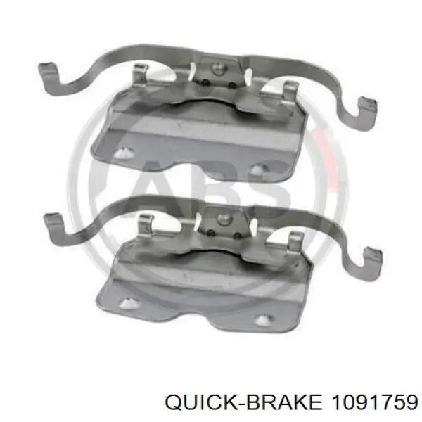 Комплект пружинок крепления дисковых колодок, передних Quick Brake 1091759 цена, от 9.45 USD