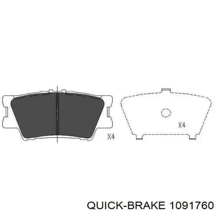 Комплект пружинок крепления дисковых колодок задних 1091760 Quick Brake