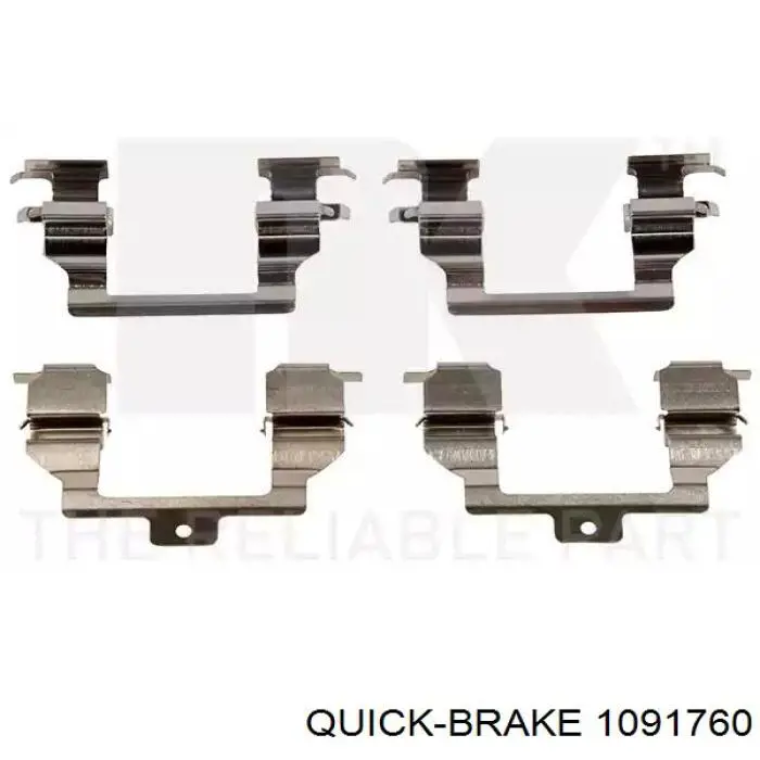 Комплект пружинок крепления задних дисковых колодок Quick Brake 1091760