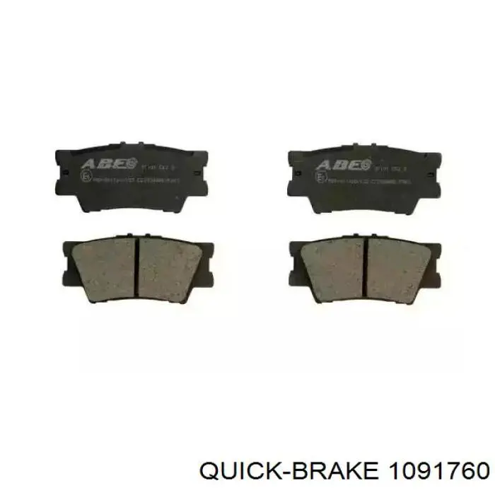 1091760 Quick Brake Комплект пружинок крепления дисковых колодок, задних
