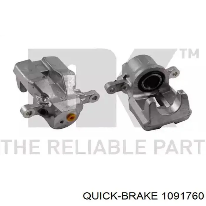 Комплект пружинок крепления дисковых колодок задних Quick Brake 1091760 цена, от 5.81 USD