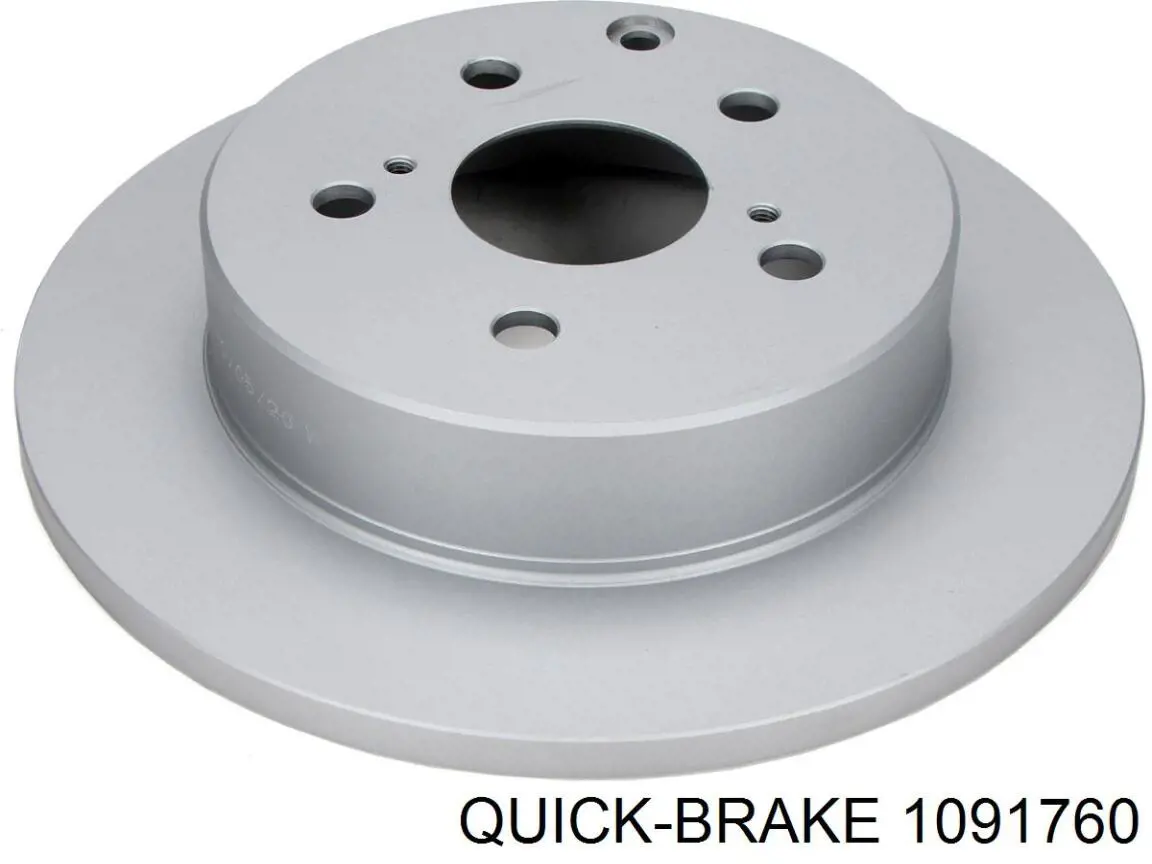 Комплект пружинок крепления дисковых колодок задних 1091760 Quick Brake