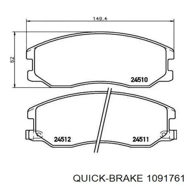 1091761 Quick Brake