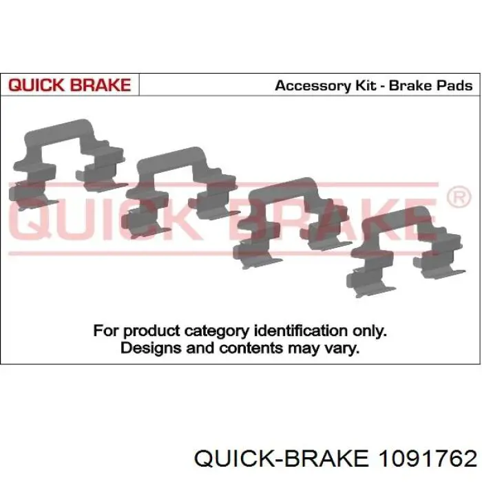 109-1762 Quick Brake комплект пружинок крепления дисковых колодок передних