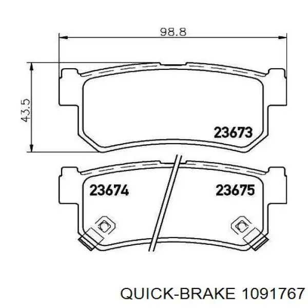 Купить 1091767 Quick Brake Комплект пружинок крепления дисковых колодок передних