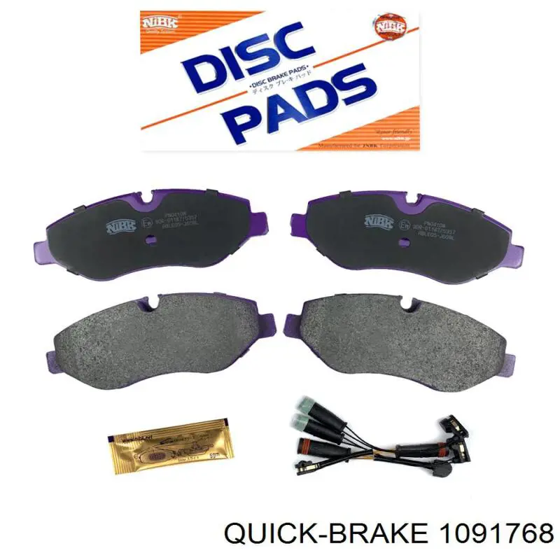 1091768 Quick Brake 