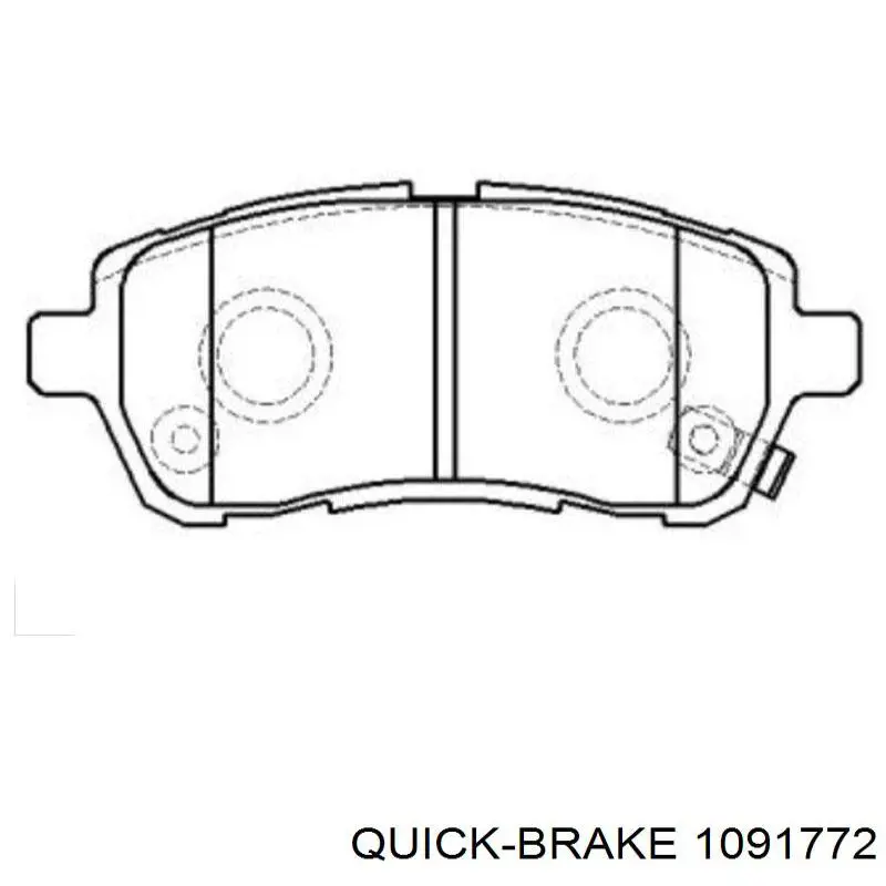 Комплект пружинок крепления передних дисковых колодок Quick Brake 1091772