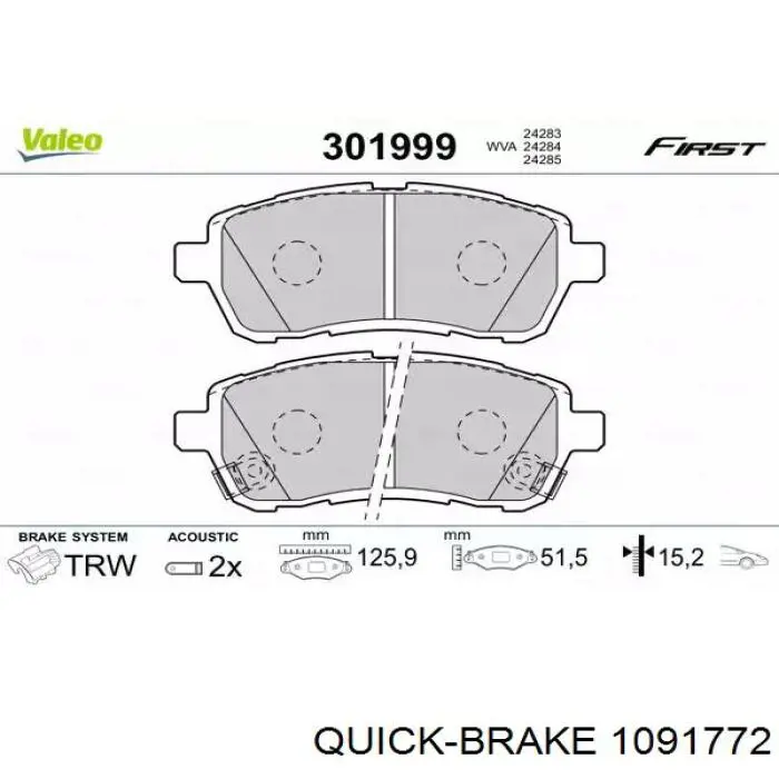 Купить 1091772 Quick Brake Комплект пружинок крепления дисковых колодок передних