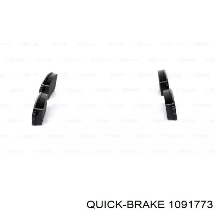 Комплект пружинок крепления дисковых колодок задних 1091773 Quick Brake