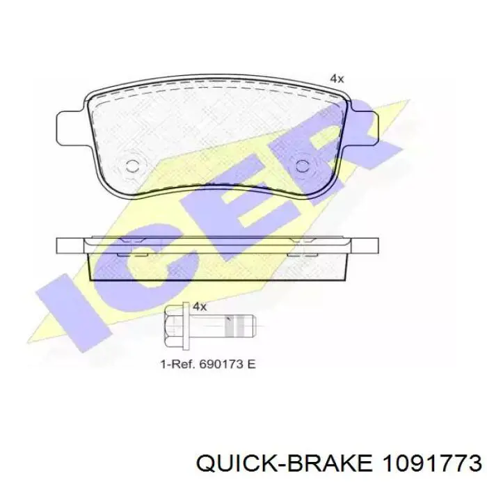 440830207R Renault (RVI) Комплект пружинок крепления дисковых колодок, задних