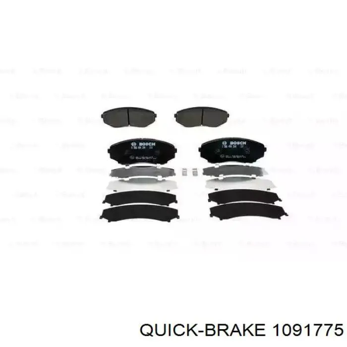 Комплект пружинок крепления дисковых колодок передних 1091775 Quick Brake