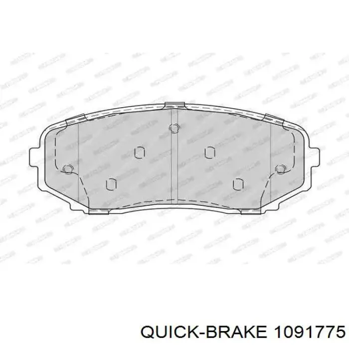 Комплект пружинок крепления передних дисковых колодок Quick Brake 1091775