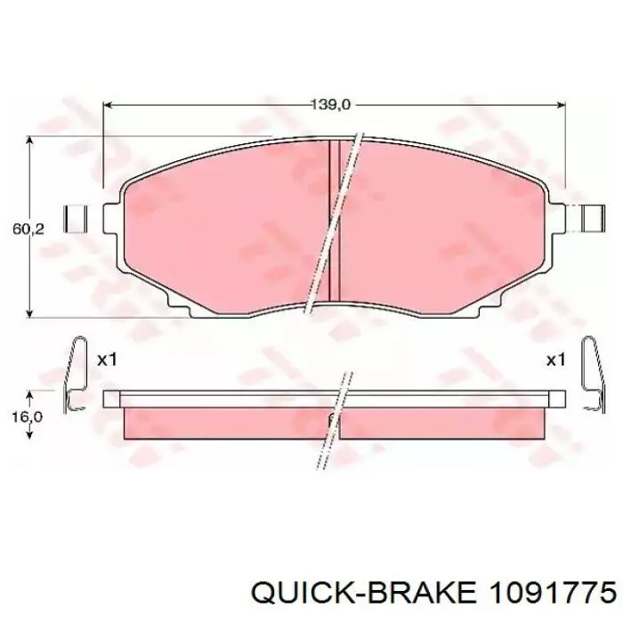 Комплект пружинок крепления дисковых колодок, передних Quick Brake 1091775 цена, от 5.91 USD