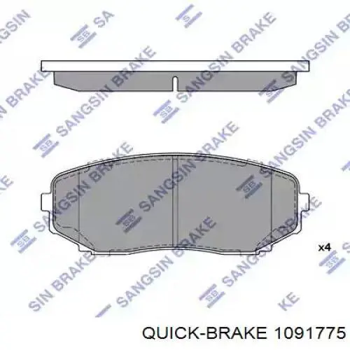 Комплект пружинок кріплення дискових колодок, передніх 1091775 Quick Brake