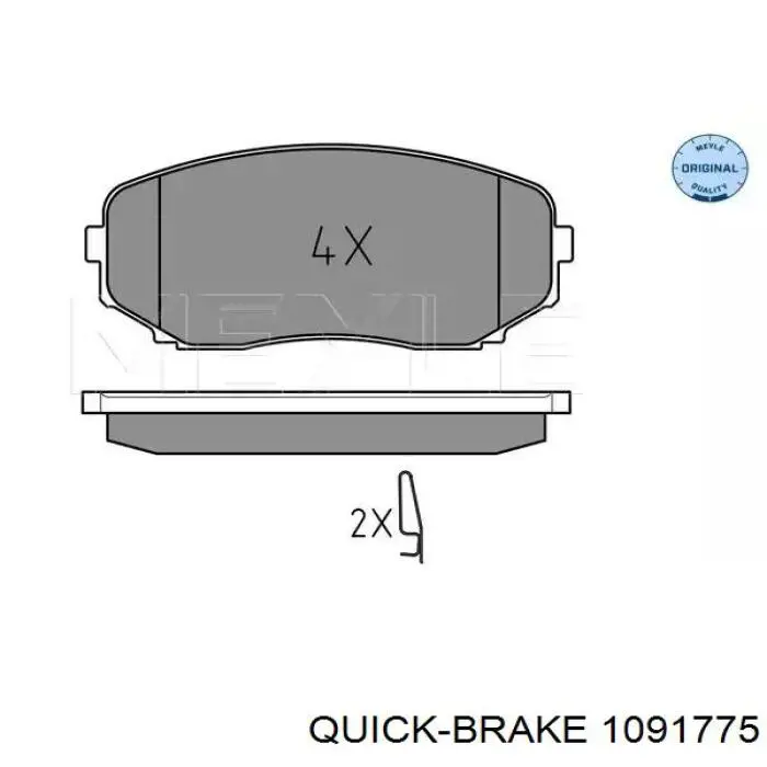 Купить 1091775 Quick Brake Комплект пружинок крепления дисковых колодок передних