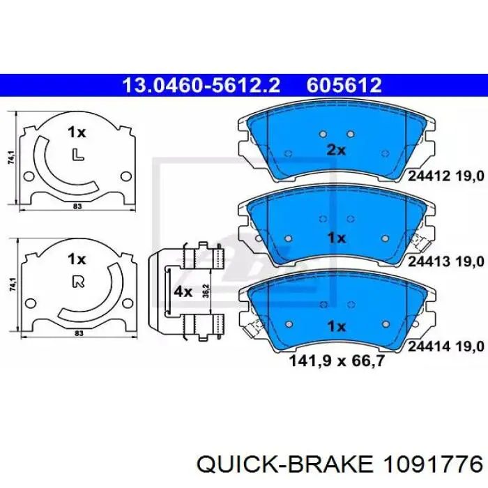 Купить 1091776 Quick Brake 