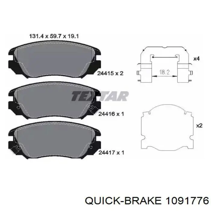  1091776 Quick Brake