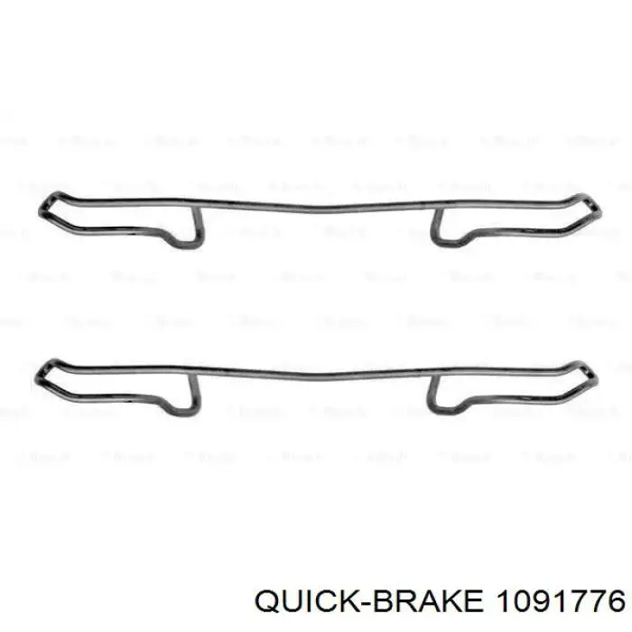  Quick Brake 1091776 цена, от 3.89 USD