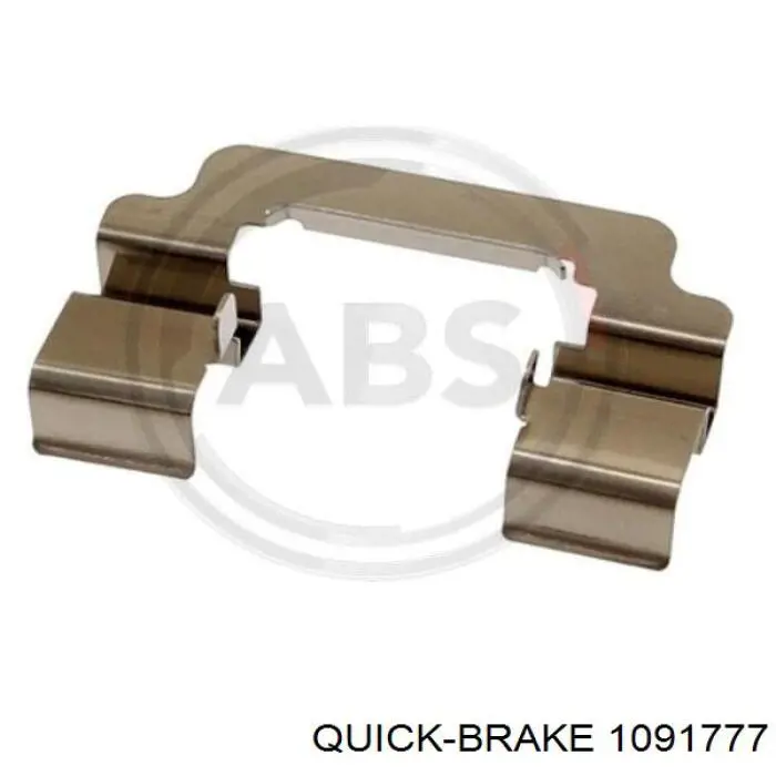 1091777 Quick Brake Комплект пружинок крепления дисковых колодок, задних