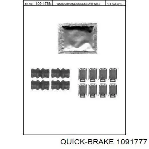 Купить 1091777 Quick Brake Комплект пружинок крепления дисковых колодок задних