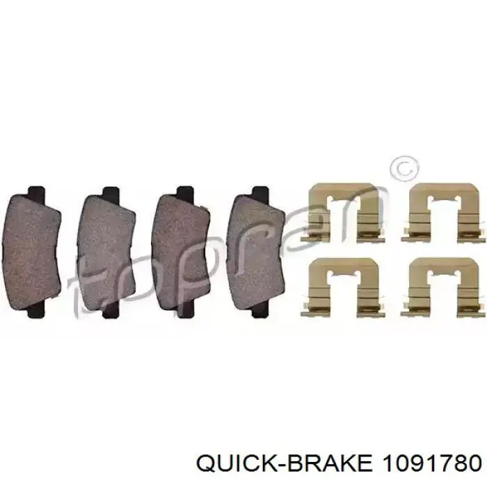 1091780 Quick Brake Комплект пружинок крепления дисковых колодок, задних
