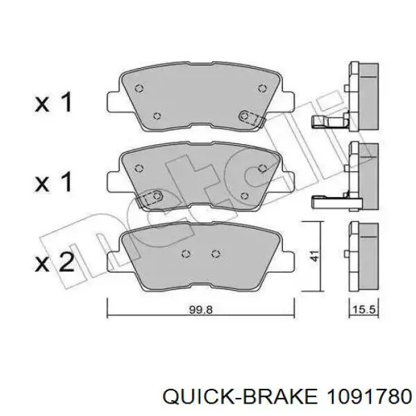 Комплект пружинок крепления дисковых колодок задних Quick Brake 1091780 цена, от 4.39 USD