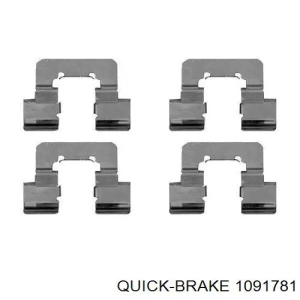 Комплект пружинок крепления дисковых колодок задних 1091781 Quick Brake