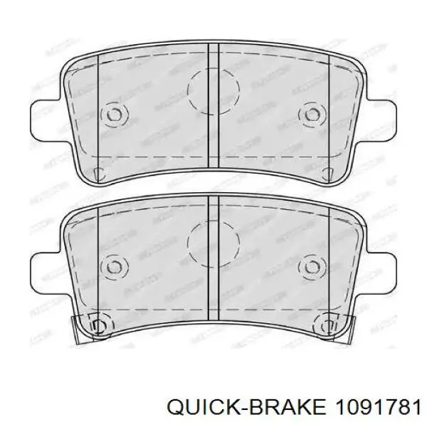 Купить 1091781 Quick Brake Комплект пружинок крепления дисковых колодок задних