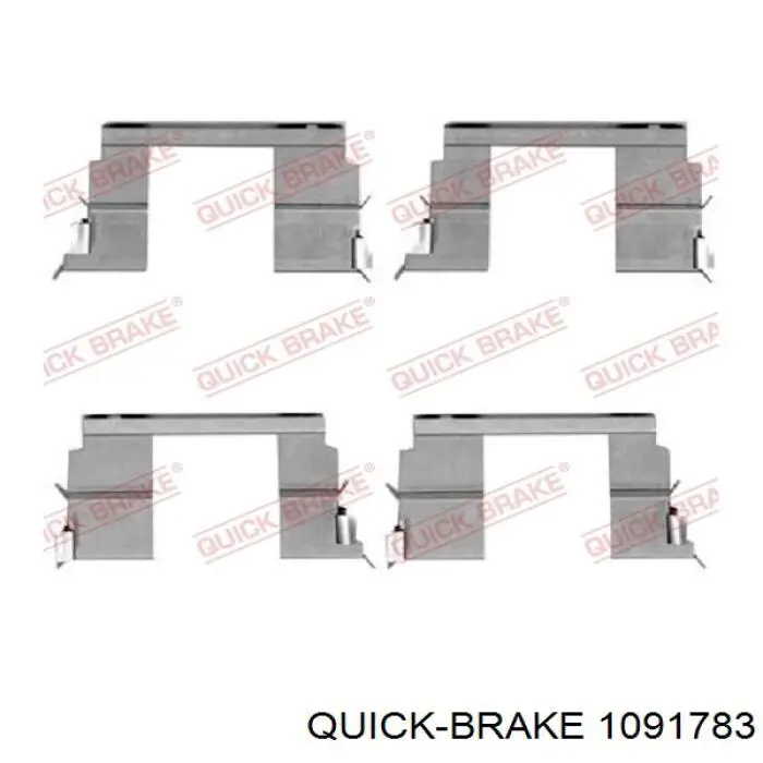  1091783 Quick Brake