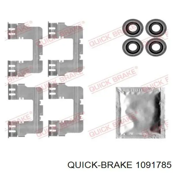  1091785 Quick Brake