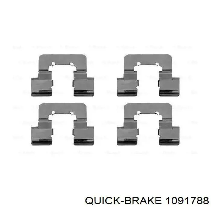 Ремкомплект тормозных колодок Quick Brake 1091788 цена, от 6.27 USD