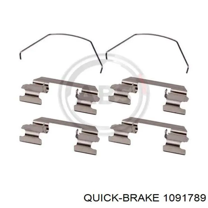 Ремкомплект тормозных колодок Quick Brake 1091789 цена, от 7.60 USD