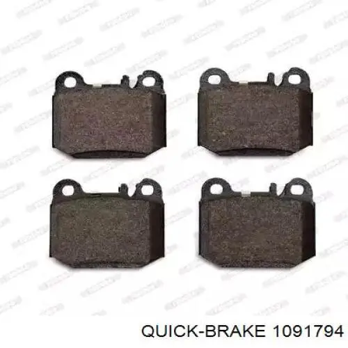 Ремкомплект тормозной системы Mercedes A1634200983 цена, от 10.11 USD