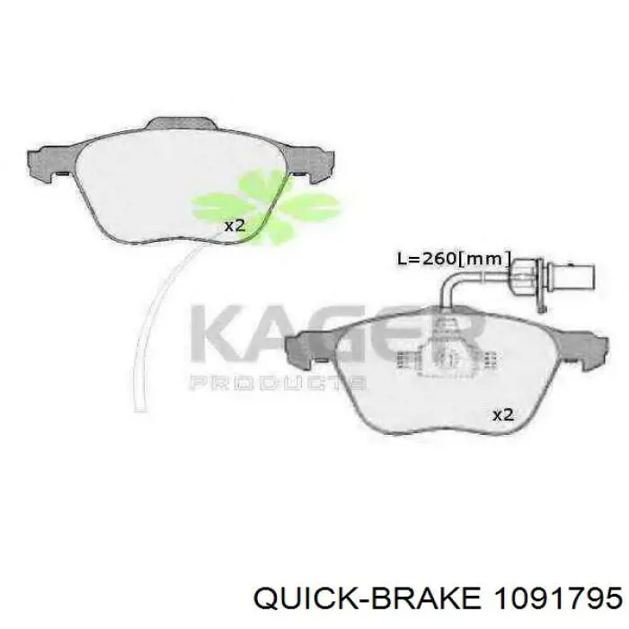 Купить 1091795 Quick Brake Комплект пружинок крепления дисковых колодок передних
