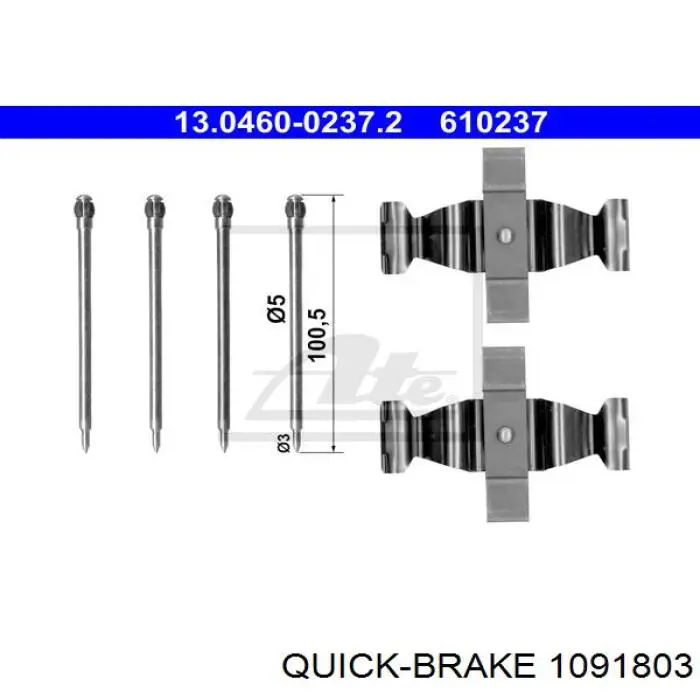 109-1803 Quick Brake ремкомплект тормозов передних