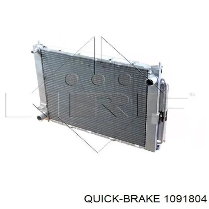 Купить 1091804 Quick Brake Ремкомплект тормозных колодок