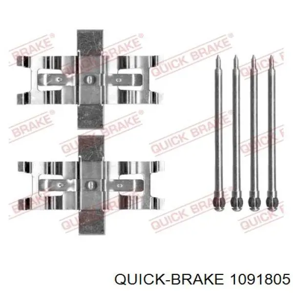 109-1805 Quick Brake ремкомплект тормозных колодок