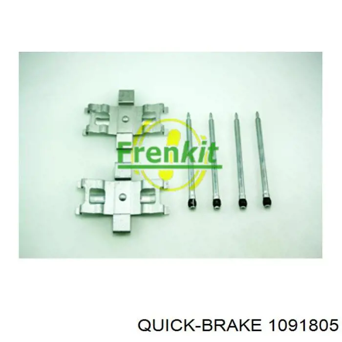 Ремкомплект тормозных колодок 901805 Frenkit