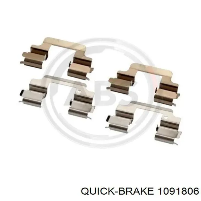 Ремкомплект тормозных колодок Quick Brake 1091806 цена, от 10.28 USD