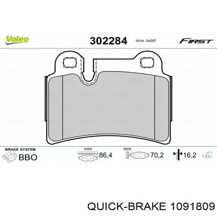 Ремкомплект тормозов задних QUICK BRAKE 1091809